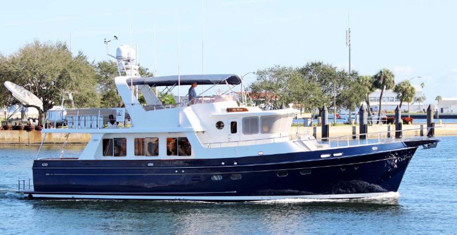 Selene Yacht For Sale Palm Beach