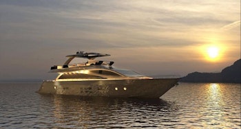 photo of The Amer 94 Motor Yacht Competes For Its Place In The Guinness Book Of World Records